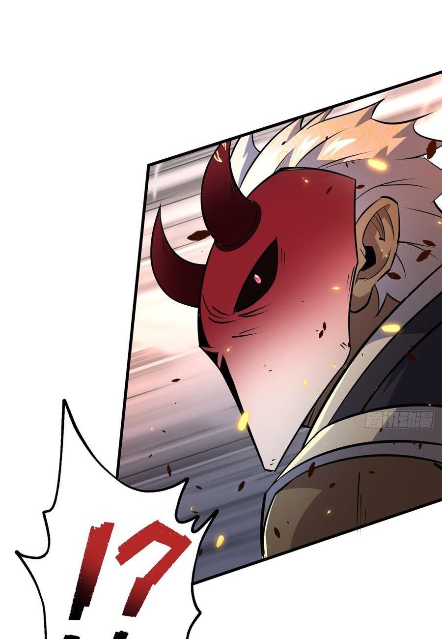 The Hunter Chapter 185 - halaman 23