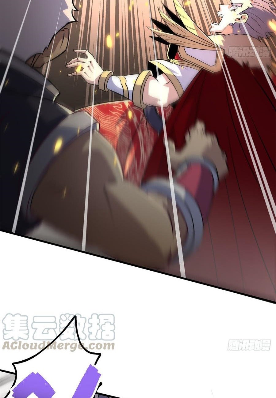 The Hunter Chapter 185 - halaman 25