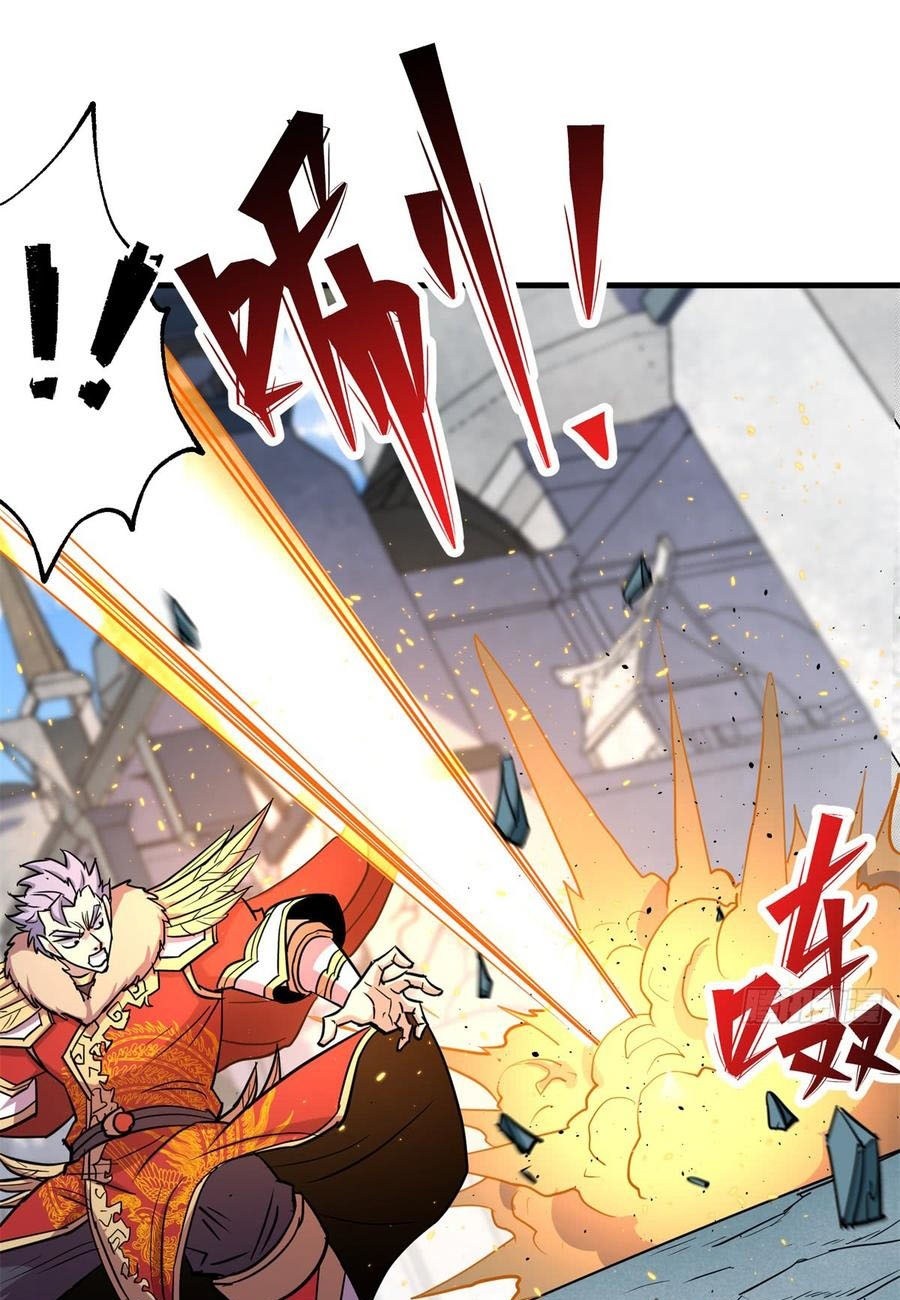 The Hunter Chapter 185 - halaman 29