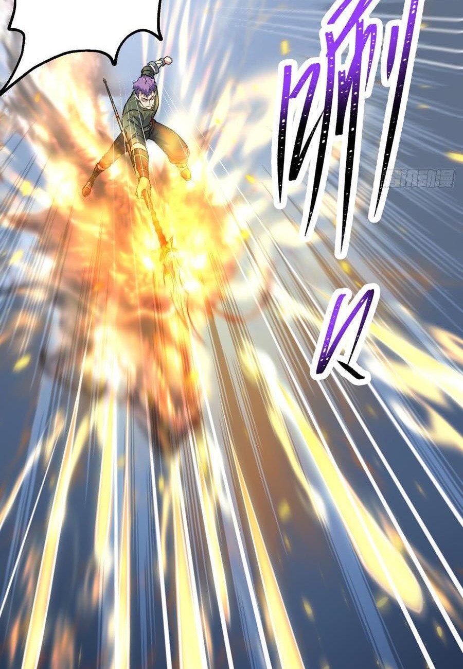 The Hunter Chapter 185 - halaman 5