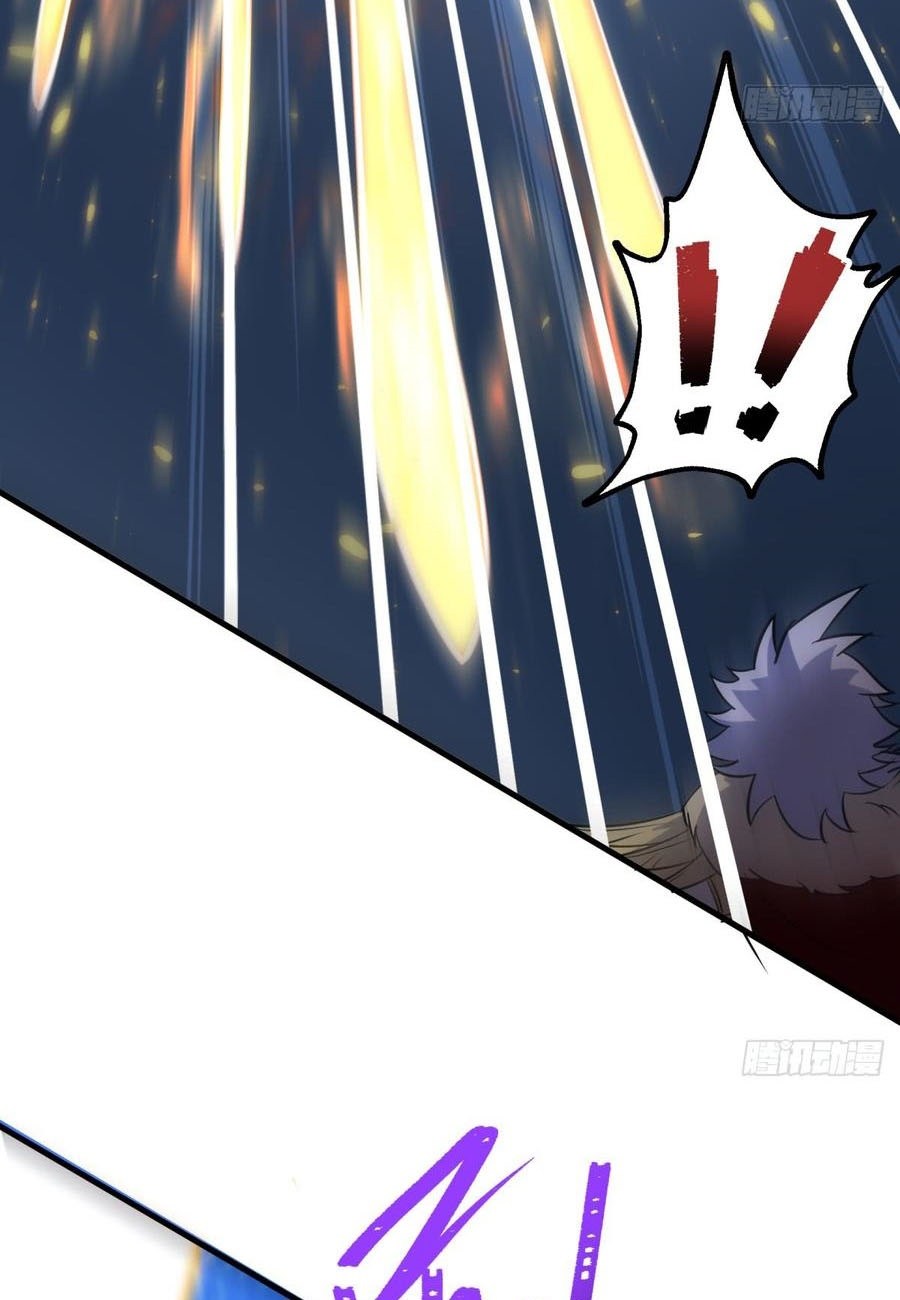 The Hunter Chapter 185 - halaman 6