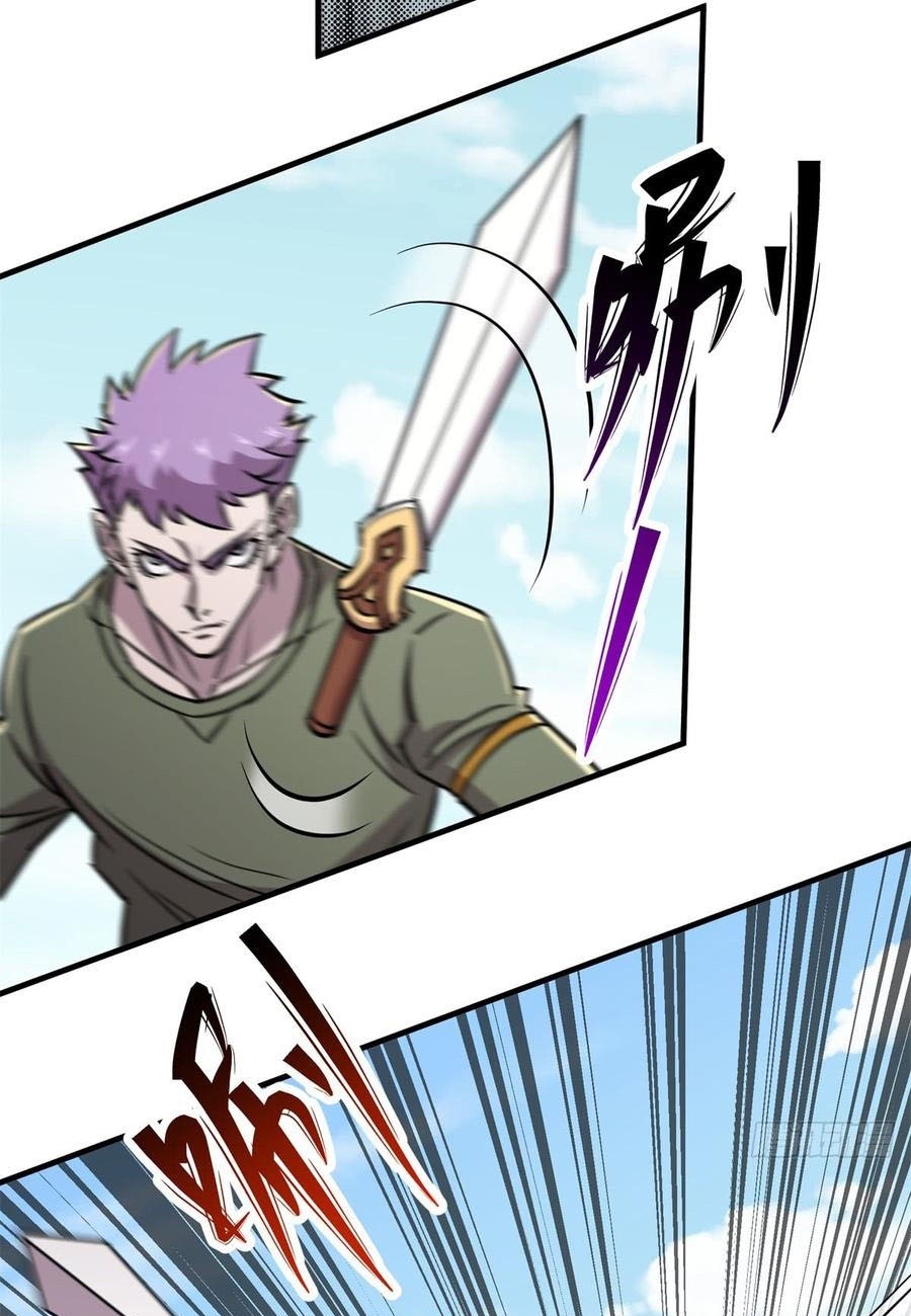 The Hunter Chapter 186 - halaman 18