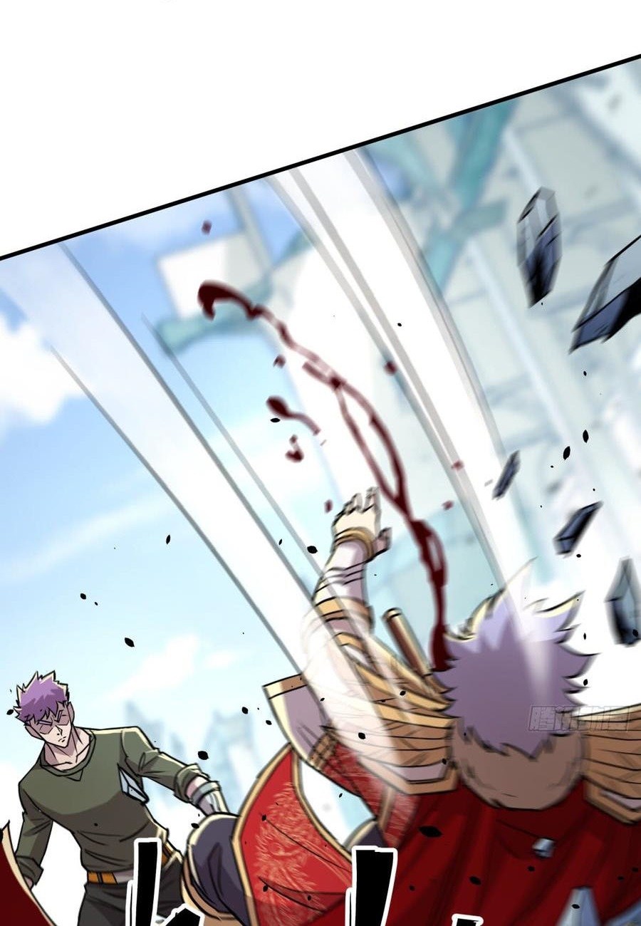 The Hunter Chapter 186 - halaman 23