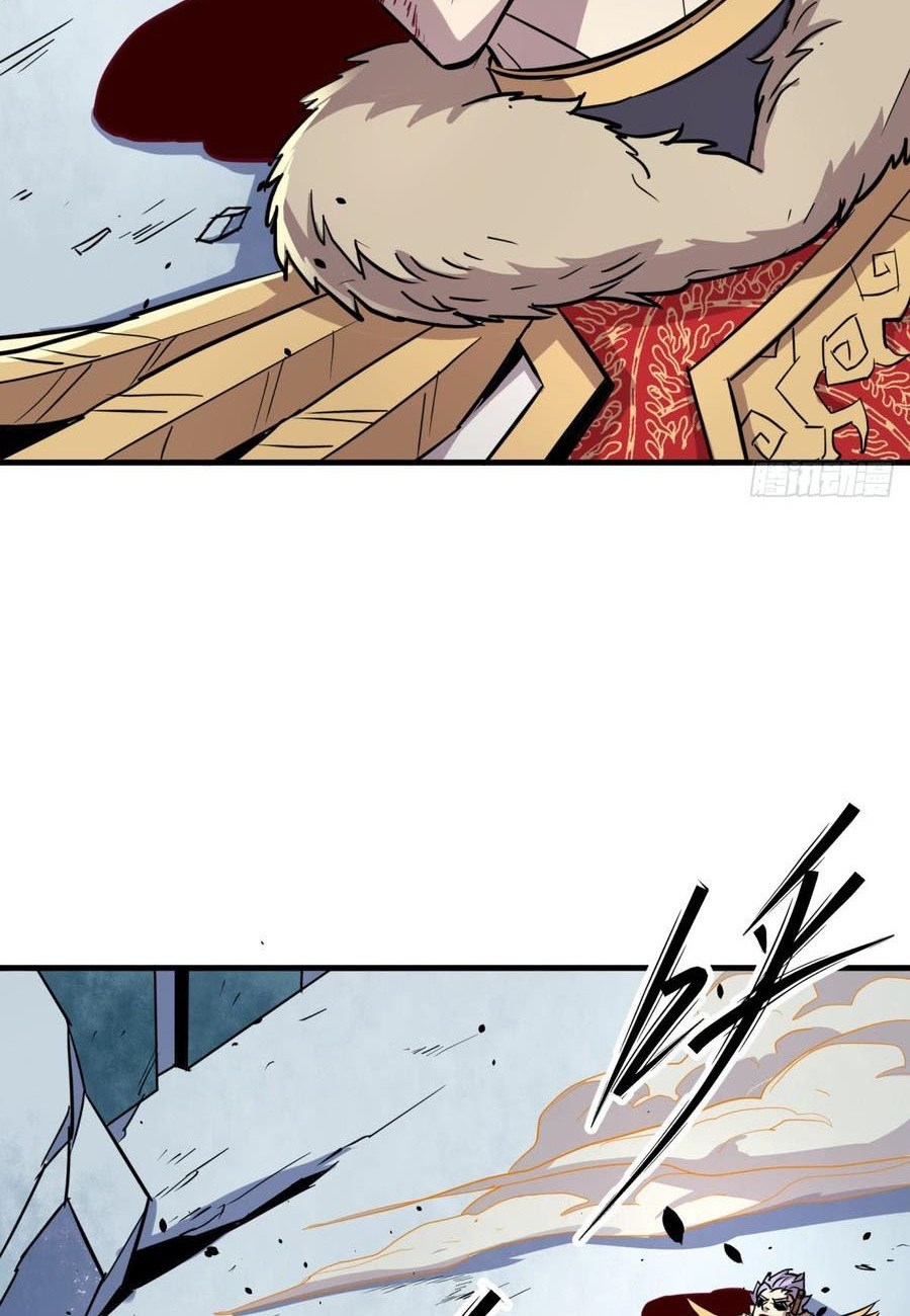 The Hunter Chapter 186 - halaman 25
