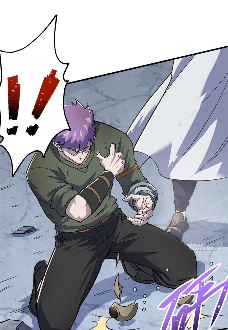 The Hunter Chapter 186 - halaman 36