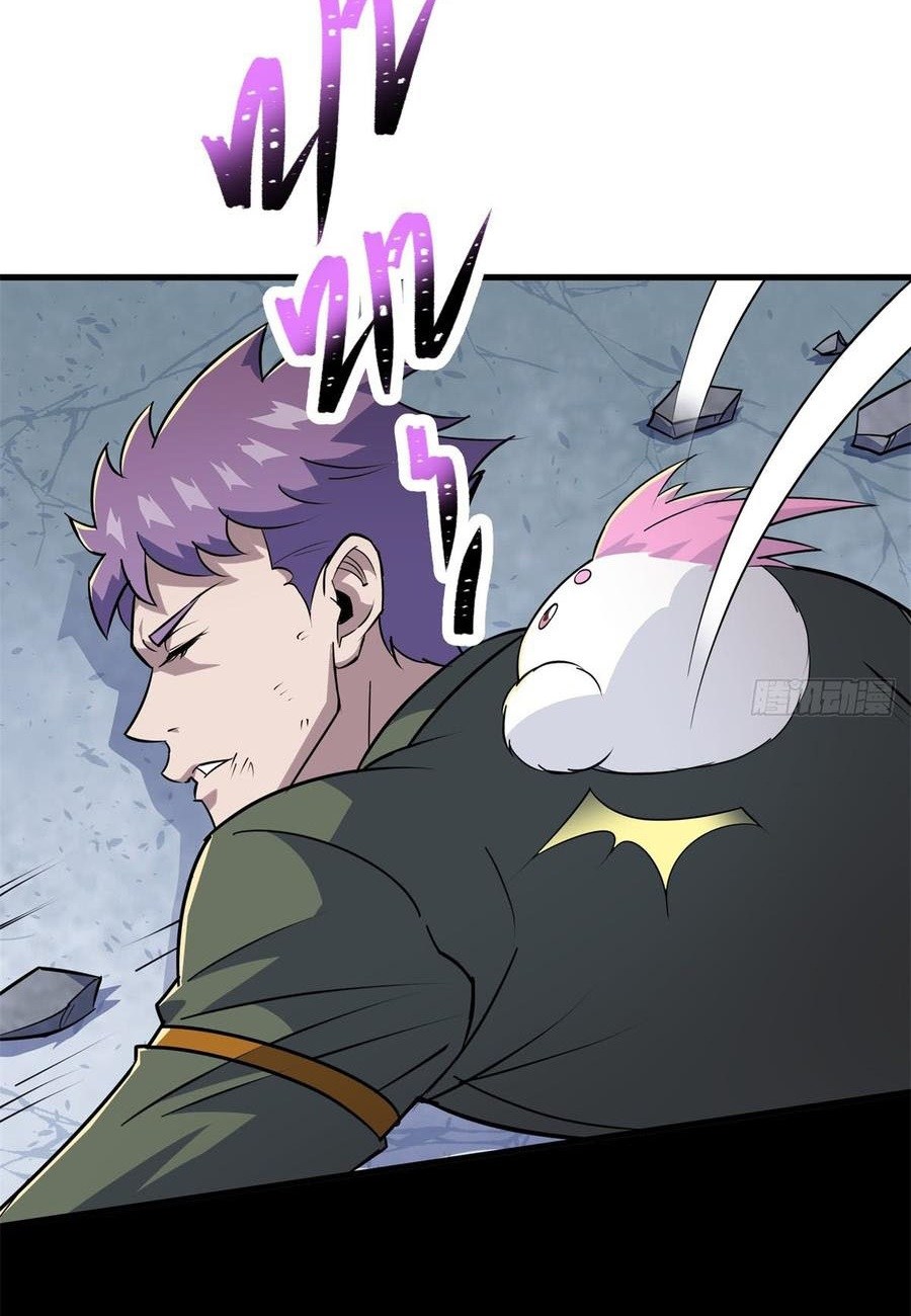 The Hunter Chapter 186 - halaman 40