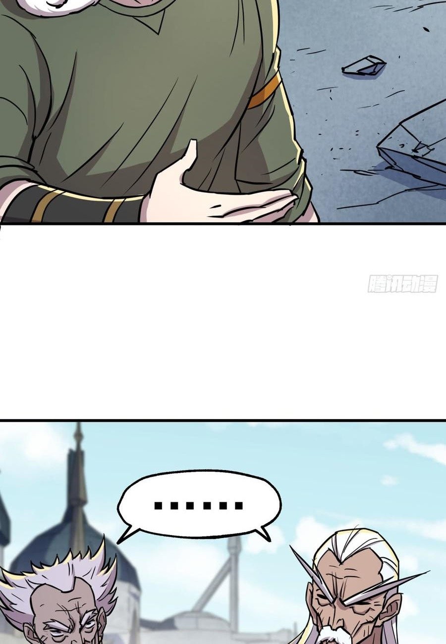 The Hunter Chapter 186 - halaman 55