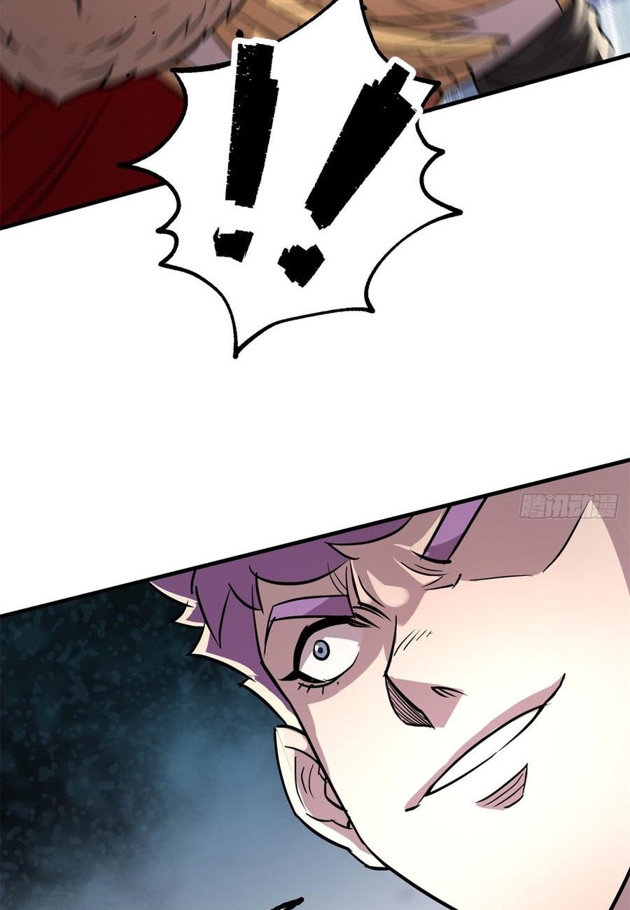 The Hunter Chapter 186 - halaman 8