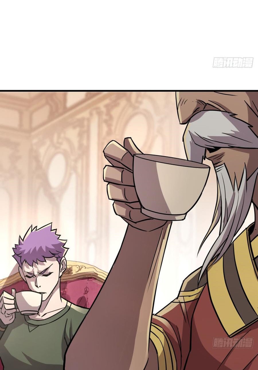 The Hunter Chapter 187 - halaman 6