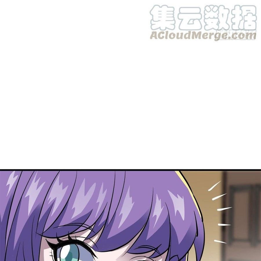 The Hunter Chapter 188 - halaman 25
