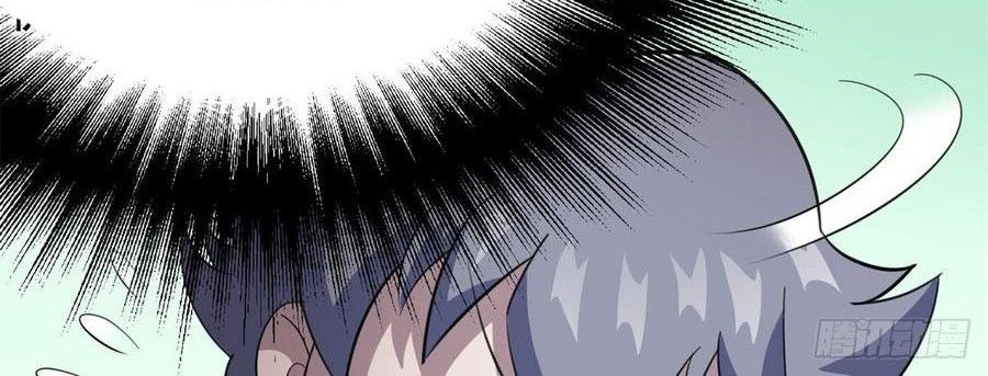 The Hunter Chapter 188 - halaman 41