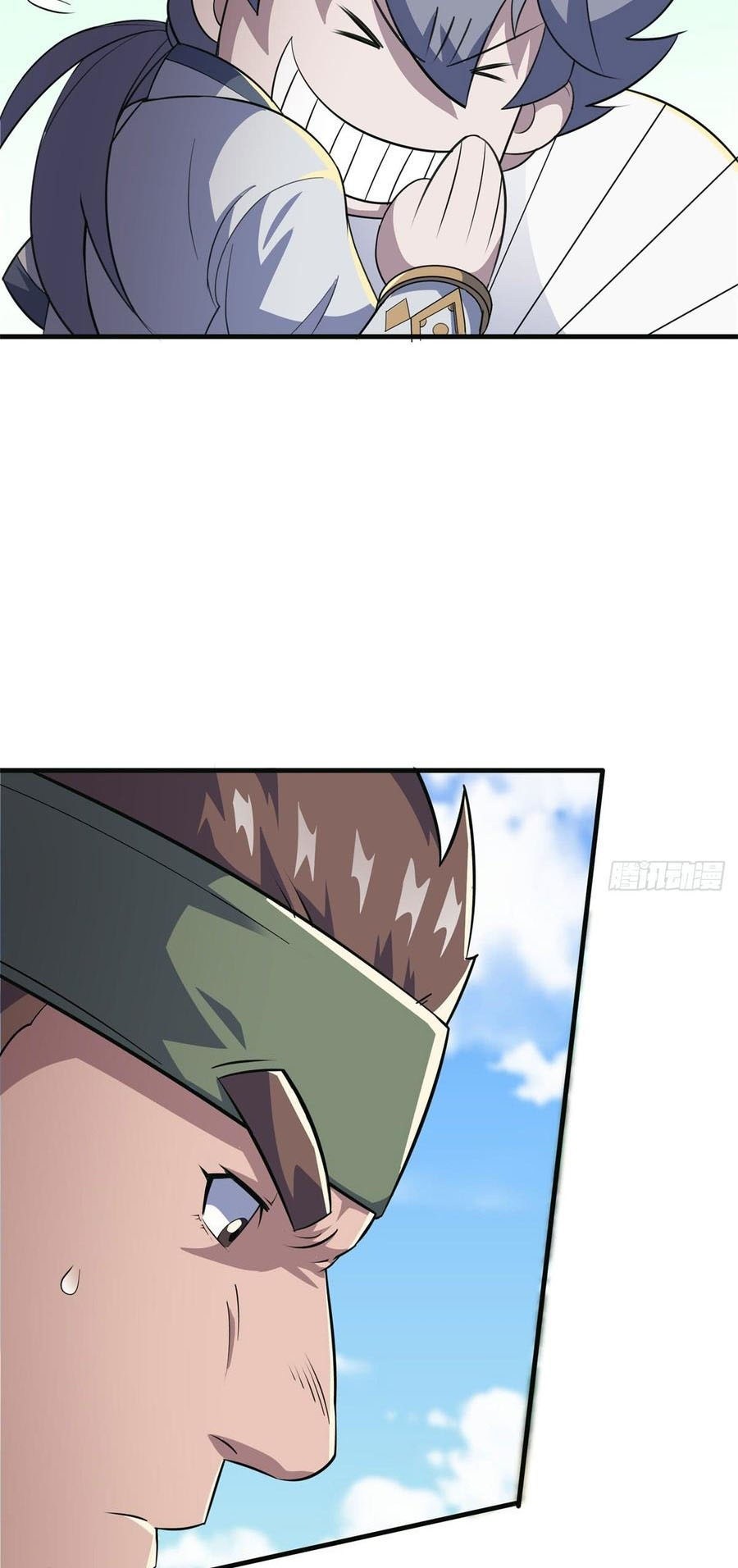 The Hunter Chapter 188 - halaman 42
