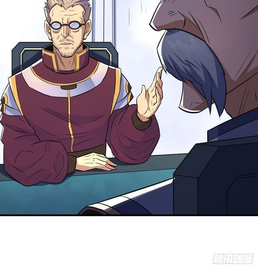 The Hunter Chapter 188 - halaman 5
