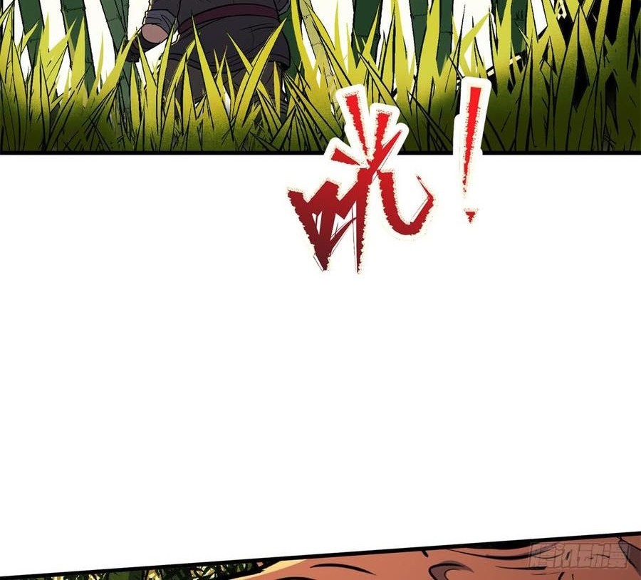 The Hunter Chapter 189 - halaman 31