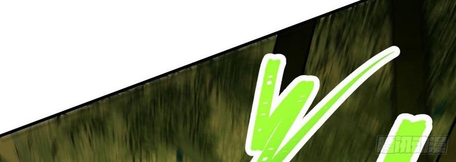 The Hunter Chapter 190 - halaman 21