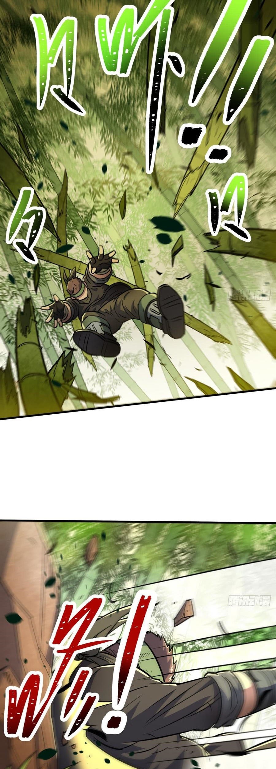 The Hunter Chapter 190 - halaman 22