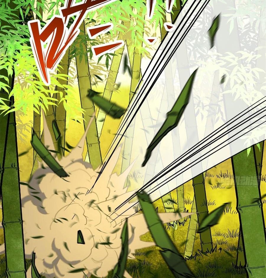 The Hunter Chapter 190 - halaman 3