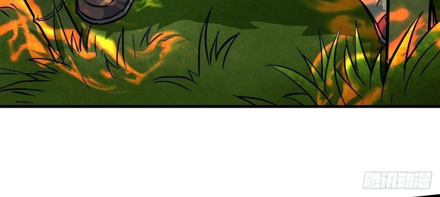 The Hunter Chapter 190 - halaman 31