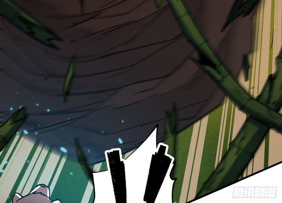 The Hunter Chapter 190 - halaman 41