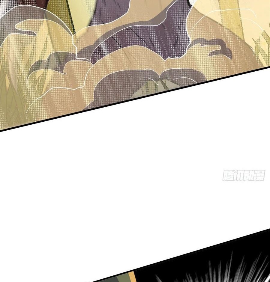 The Hunter Chapter 190 - halaman 7