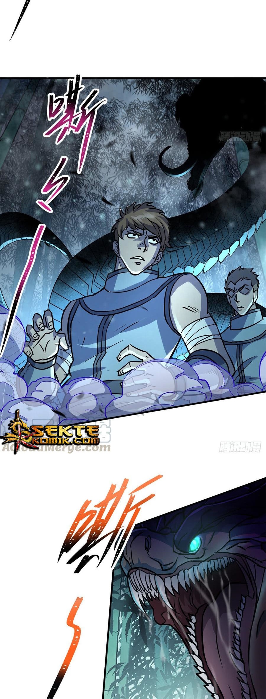 The Hunter Chapter 191 - halaman 27