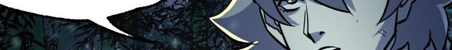 The Hunter Chapter 191 - halaman 5