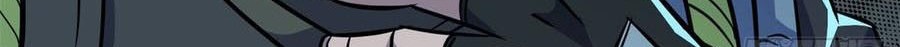 The Hunter Chapter 192 - halaman 25