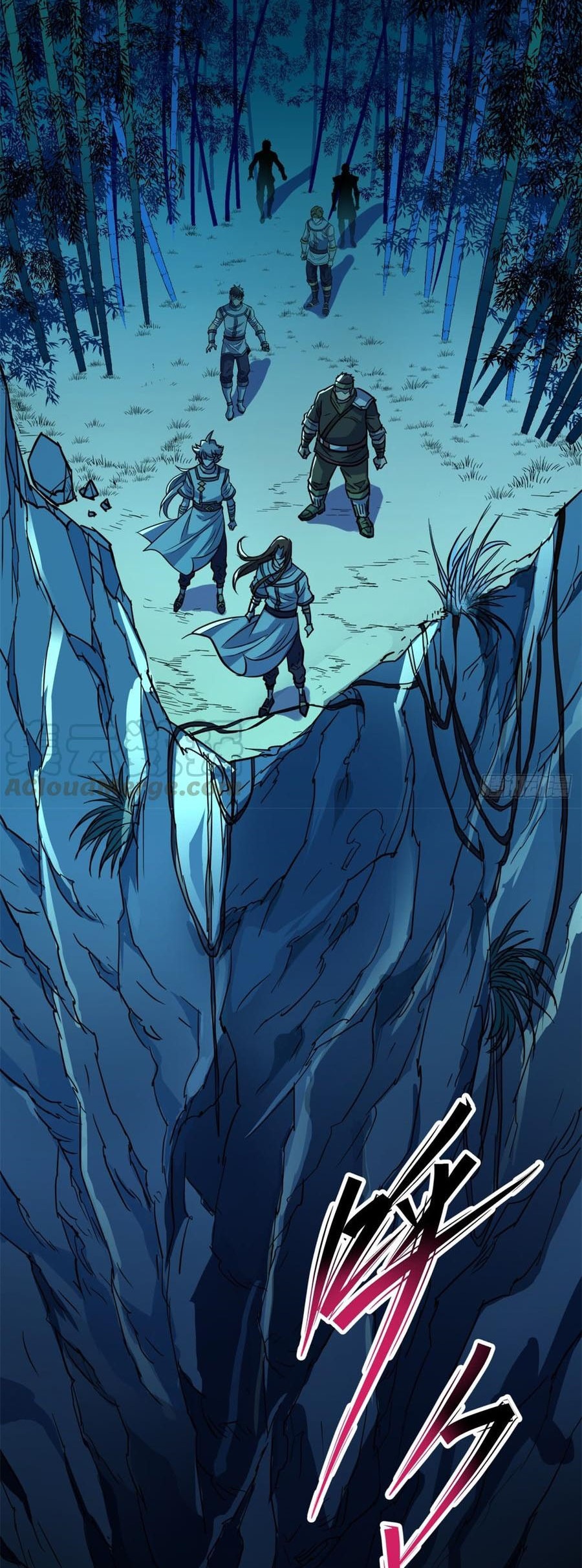The Hunter Chapter 193 - halaman 14