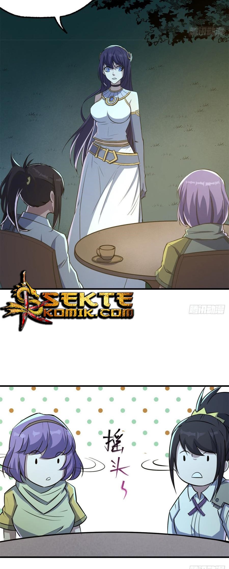 The Hunter Chapter 193 - halaman 20