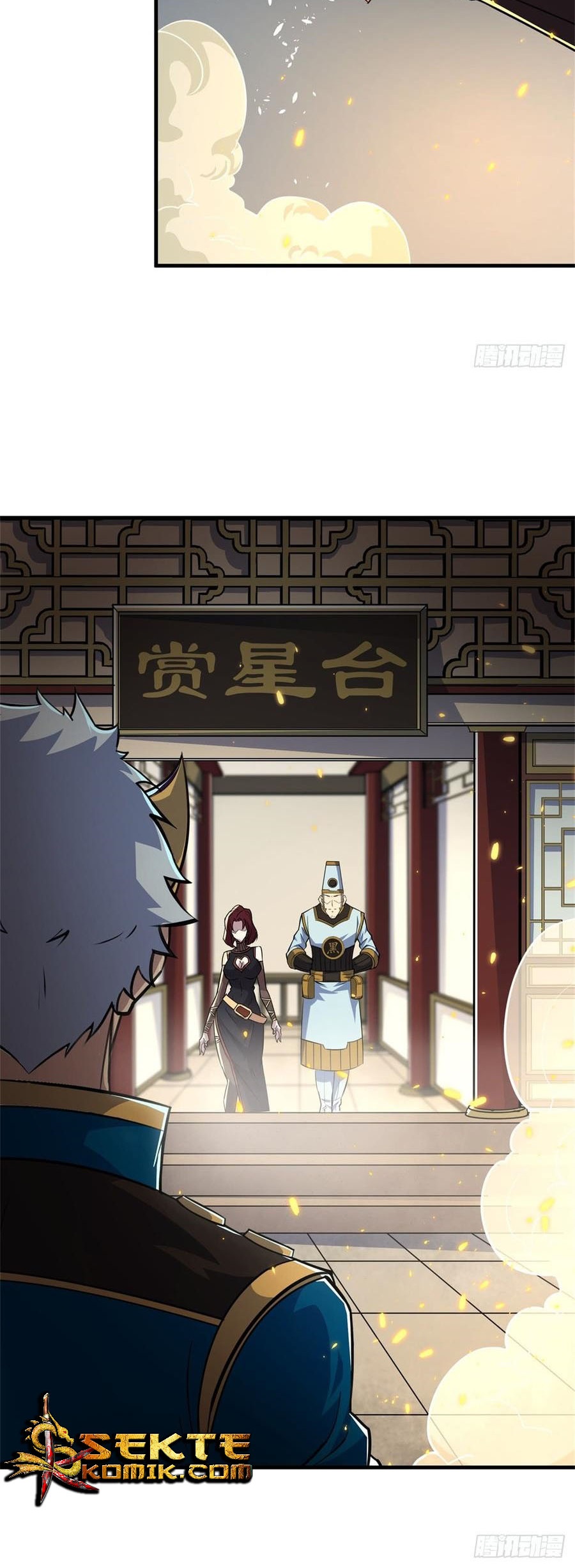 The Hunter Chapter 193 - halaman 26
