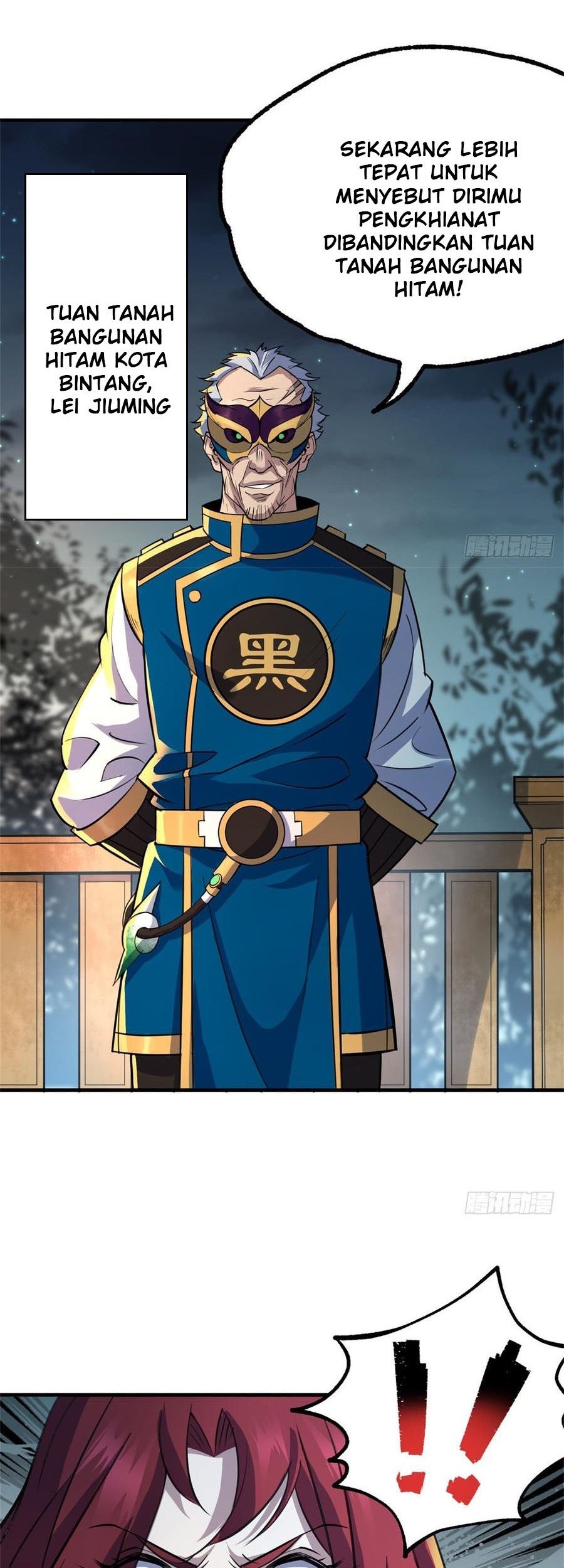 The Hunter Chapter 193 - halaman 35