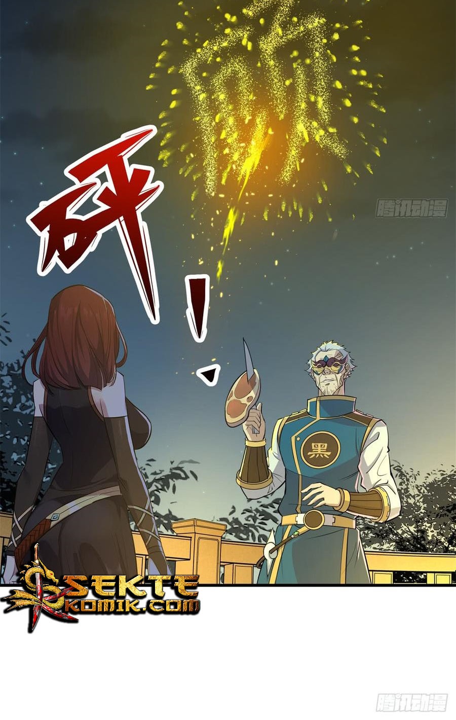 The Hunter Chapter 194 - halaman 21