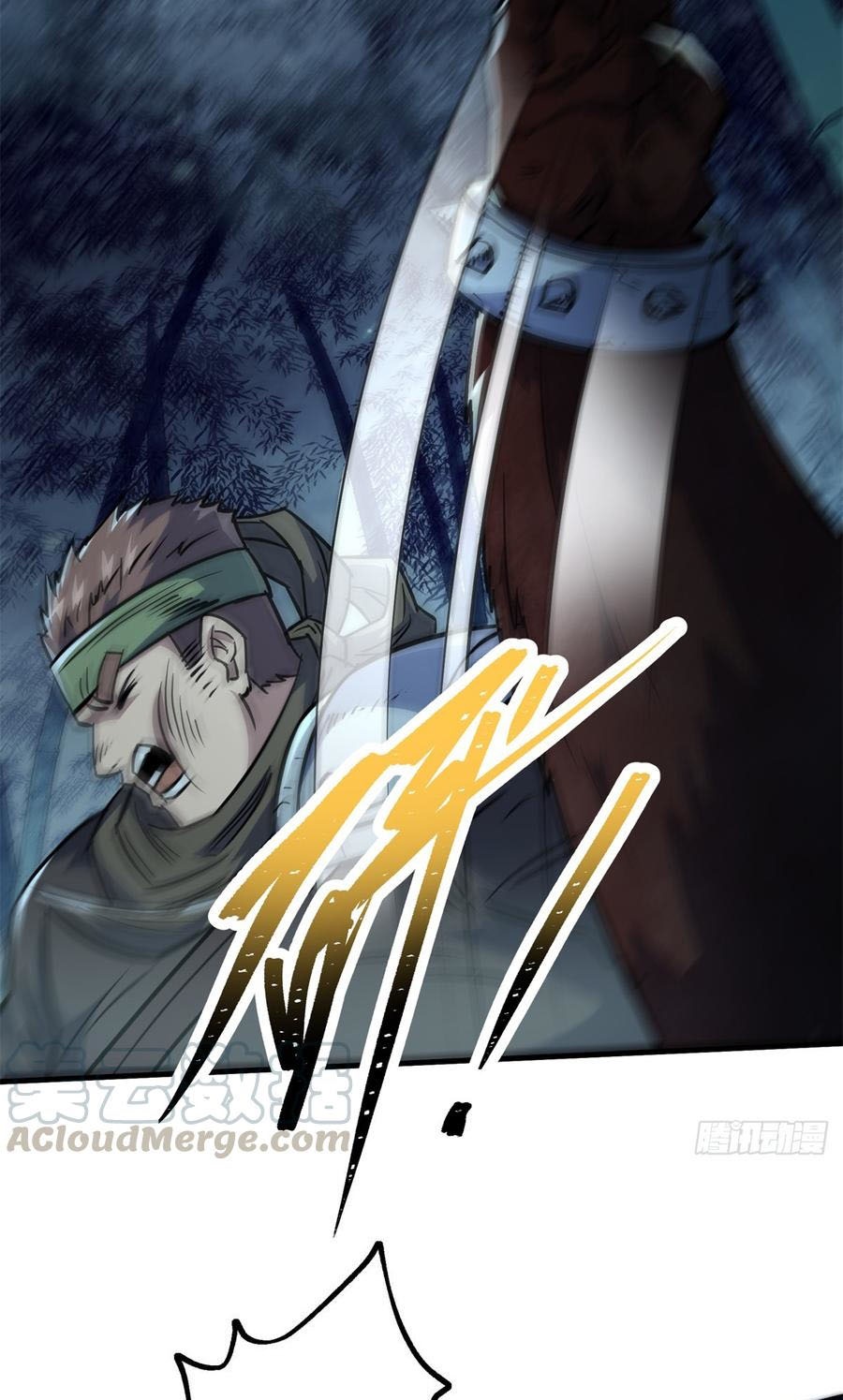 The Hunter Chapter 194 - halaman 30