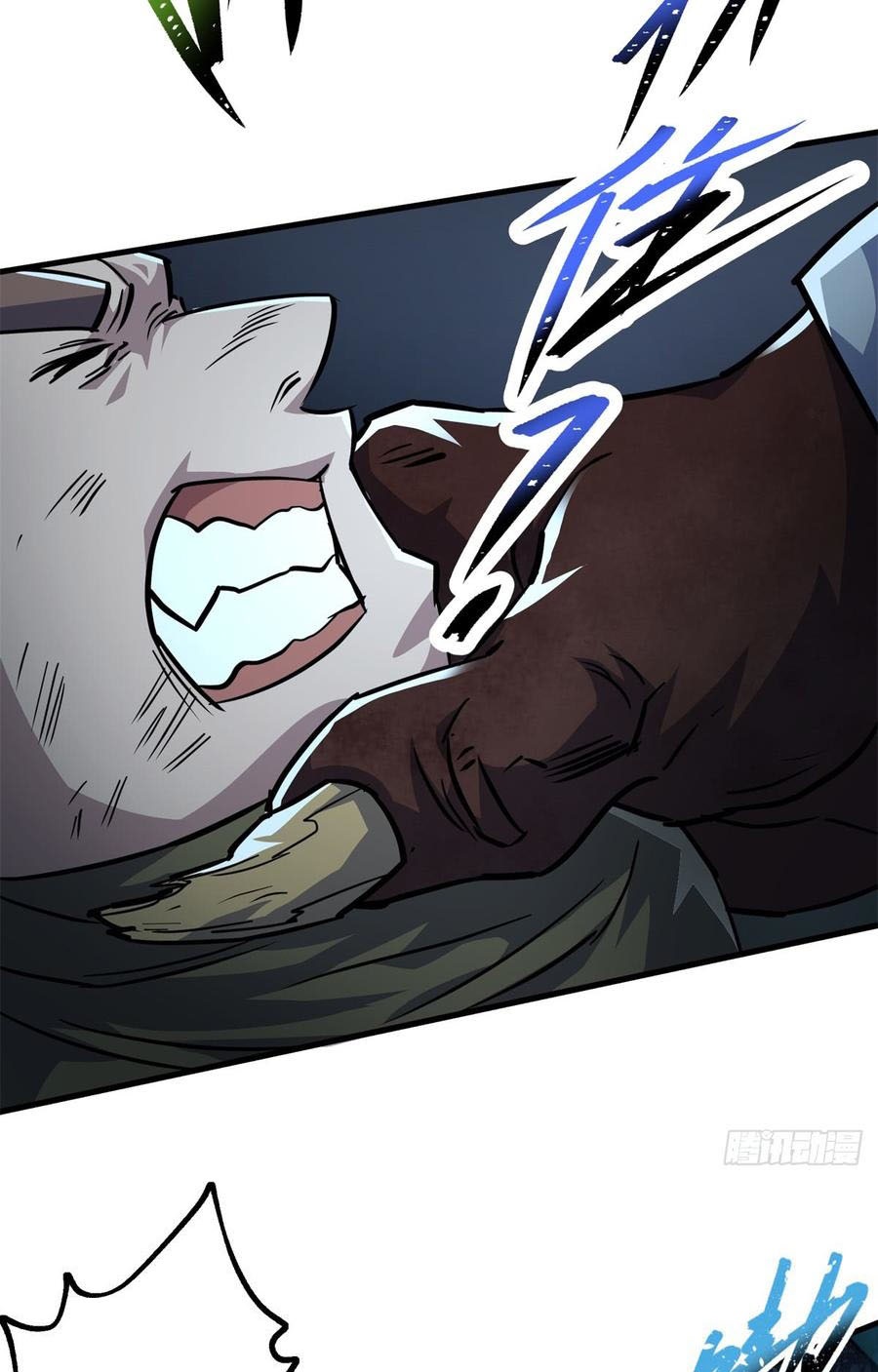 The Hunter Chapter 194 - halaman 32