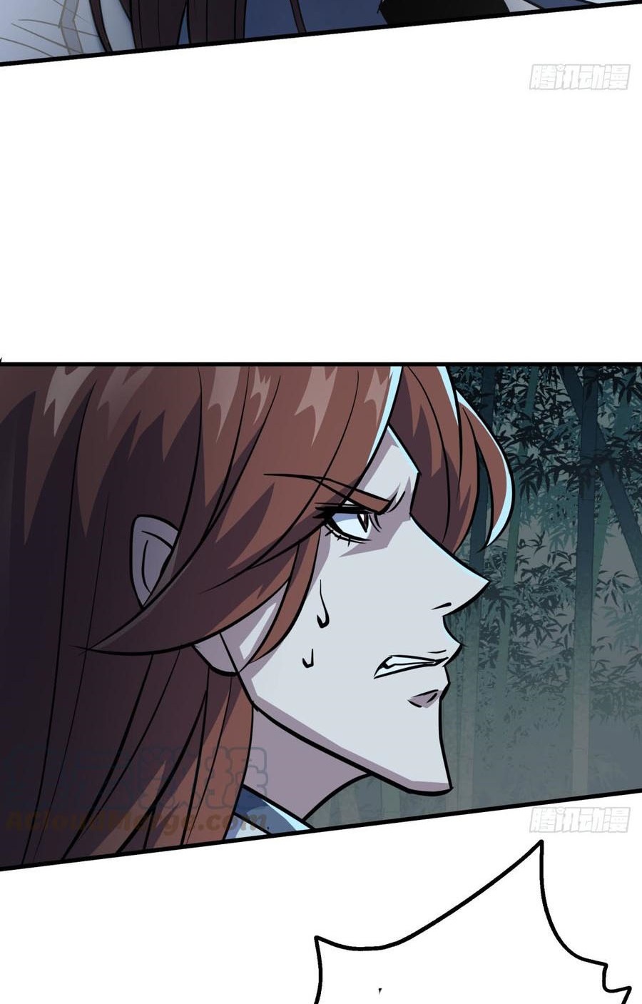 The Hunter Chapter 194 - halaman 37