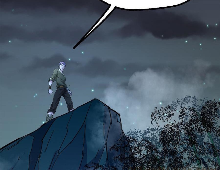 The Hunter Chapter 194 - halaman 47