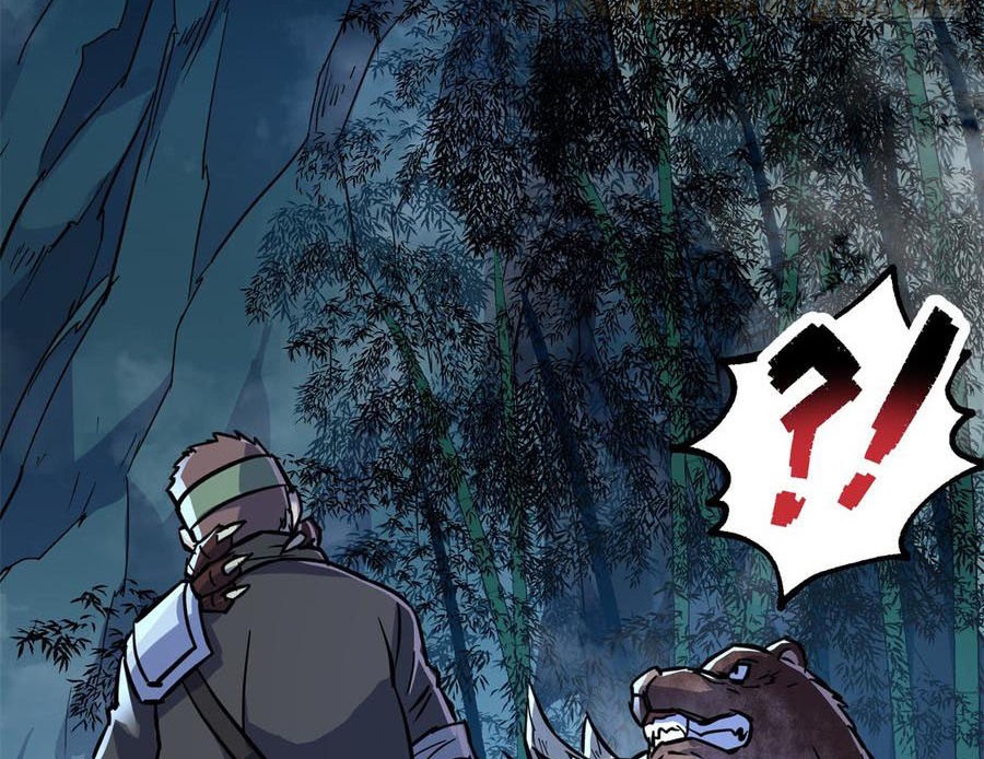 The Hunter Chapter 194 - halaman 48