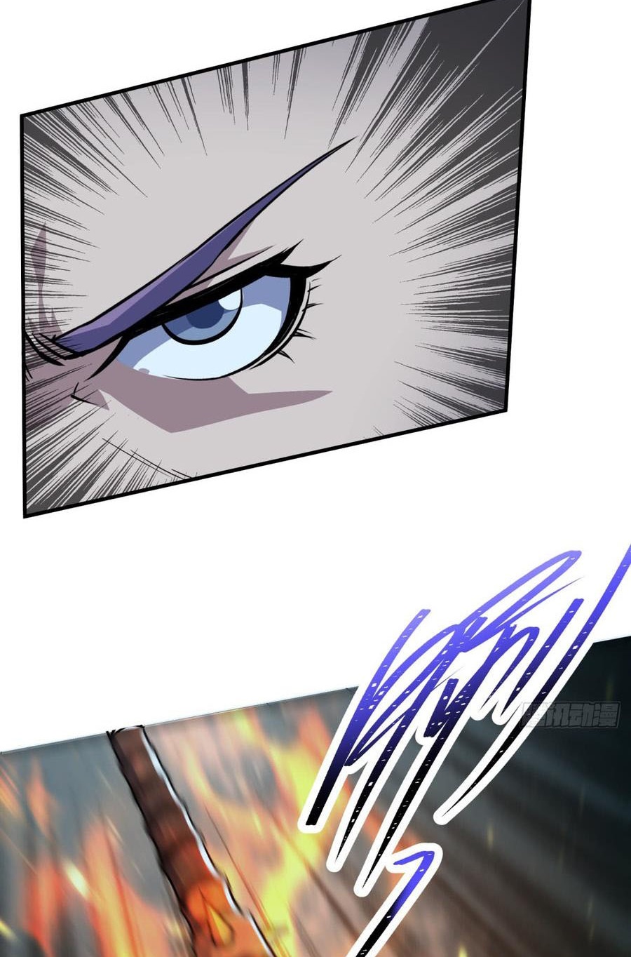 The Hunter Chapter 195 - halaman 18