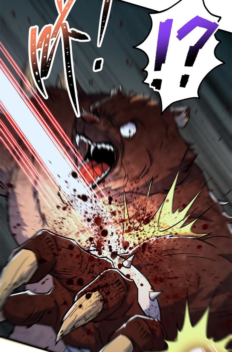 The Hunter Chapter 195 - halaman 20