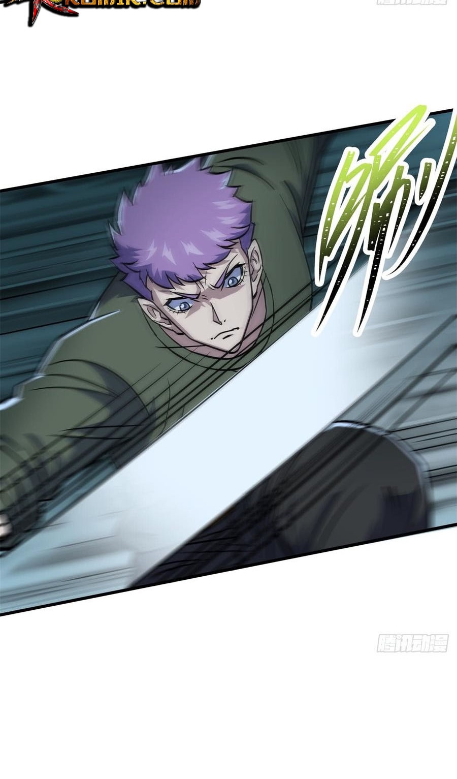 The Hunter Chapter 195 - halaman 25