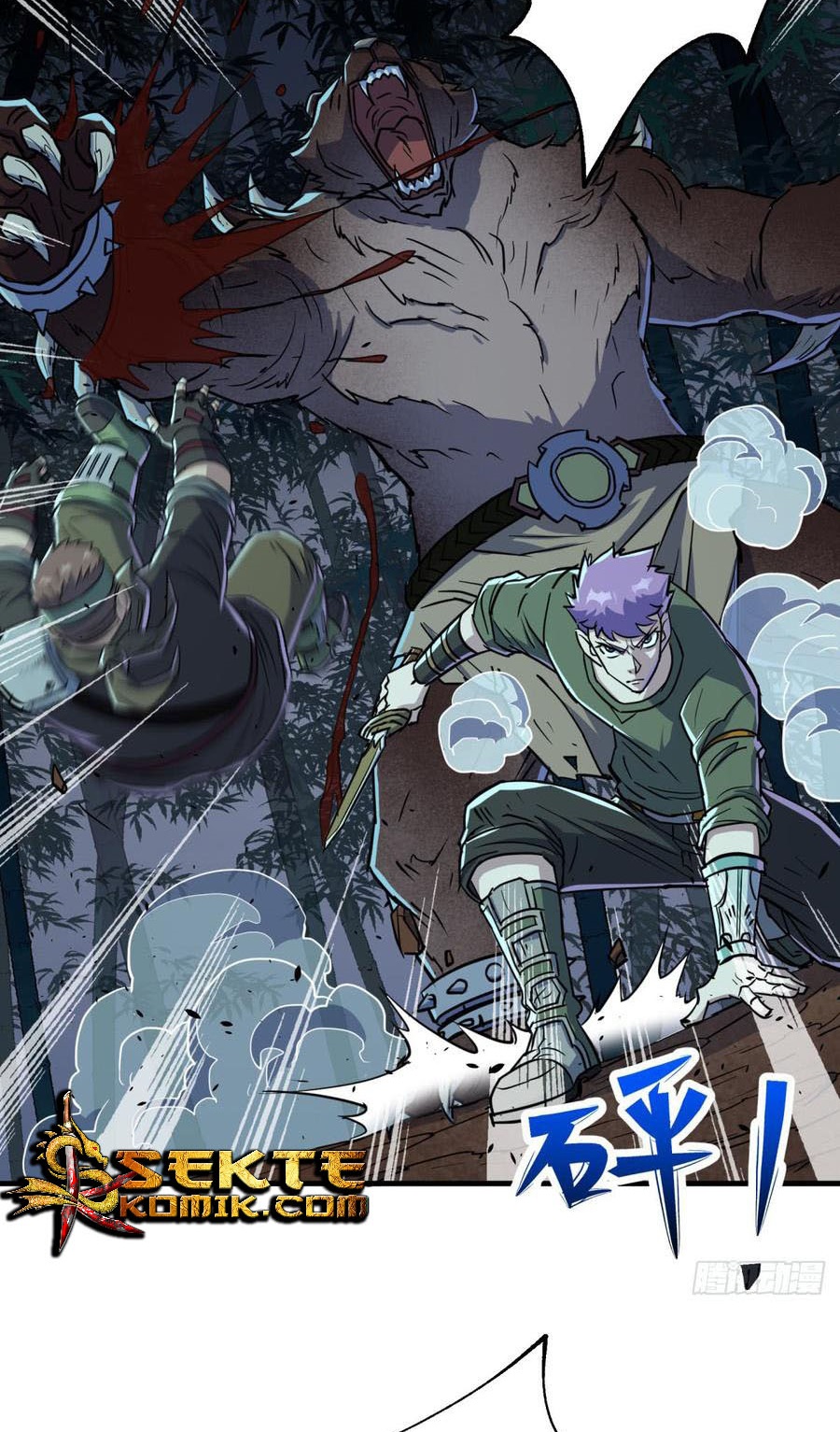 The Hunter Chapter 195 - halaman 27