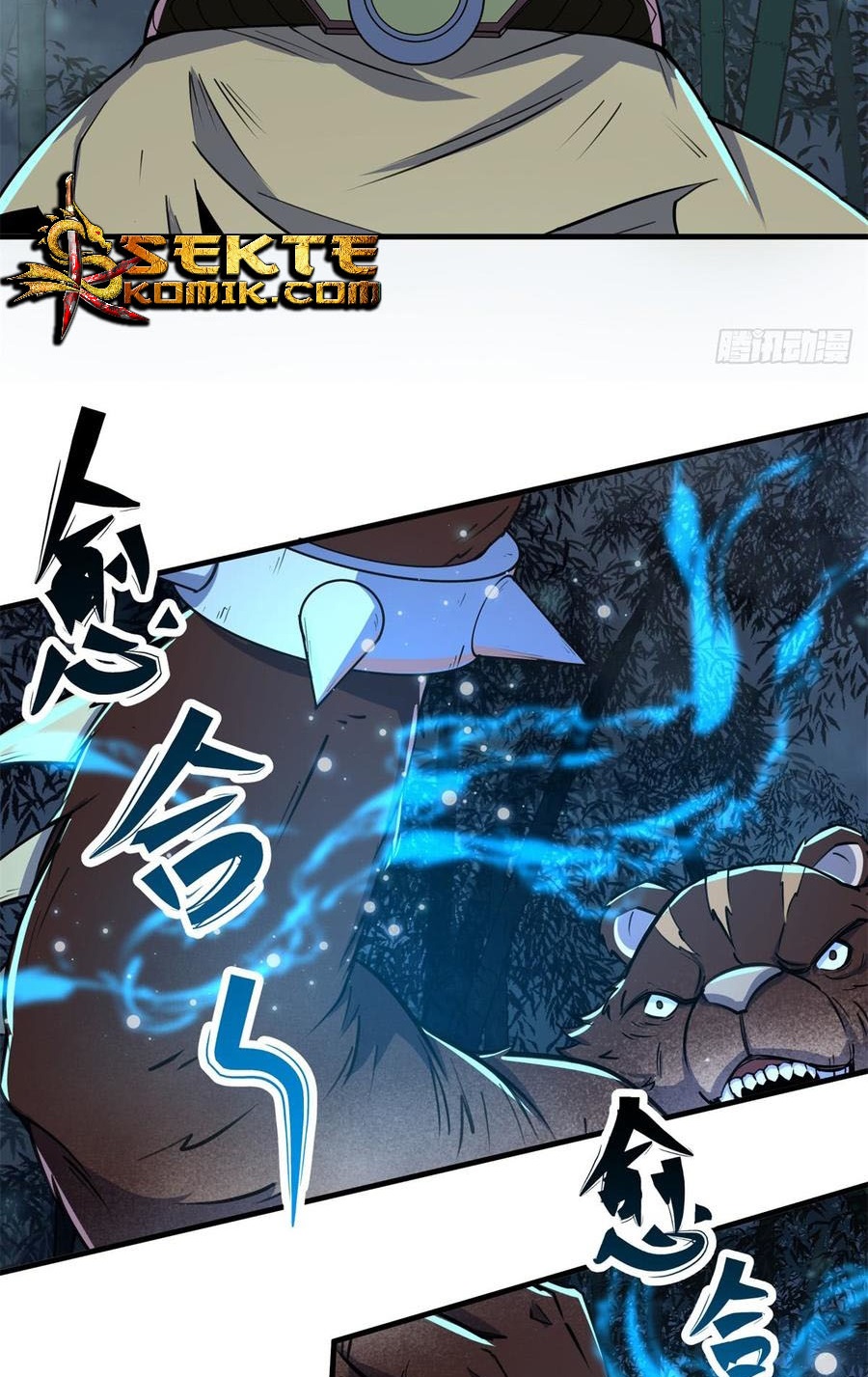 The Hunter Chapter 195 - halaman 35