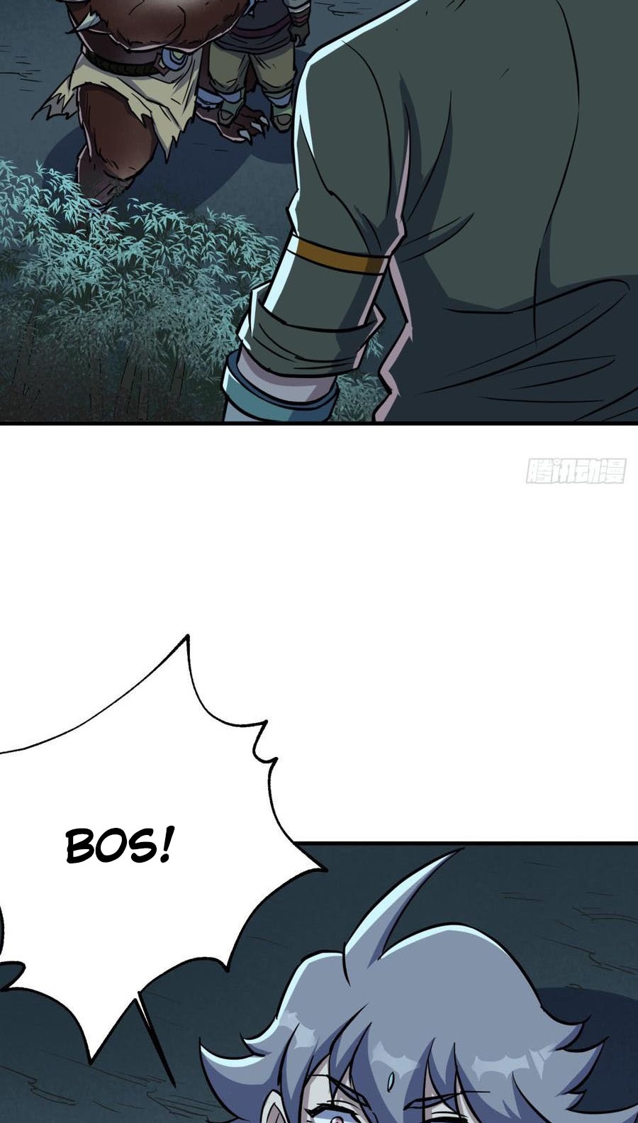 The Hunter Chapter 195 - halaman 4