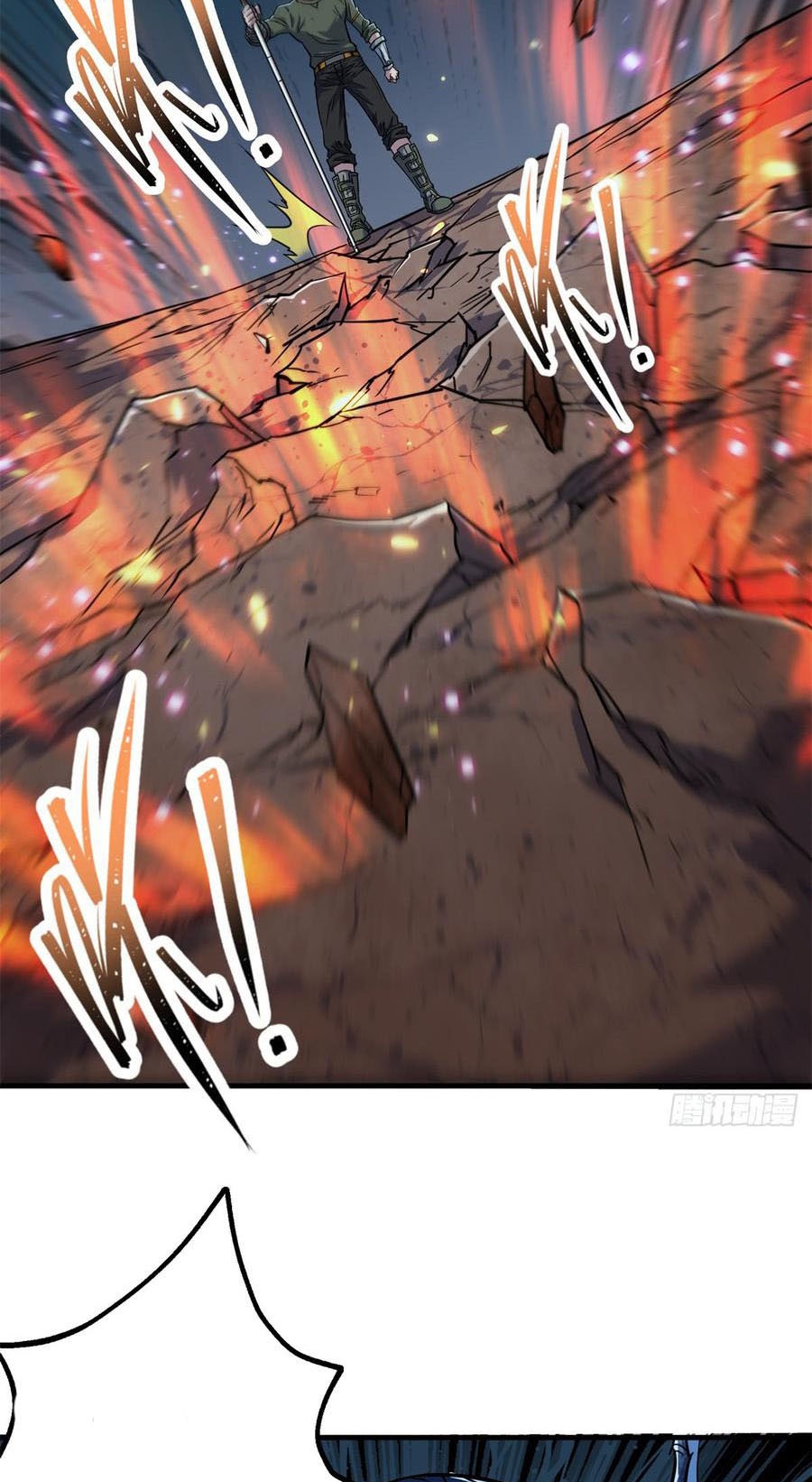 The Hunter Chapter 195 - halaman 46
