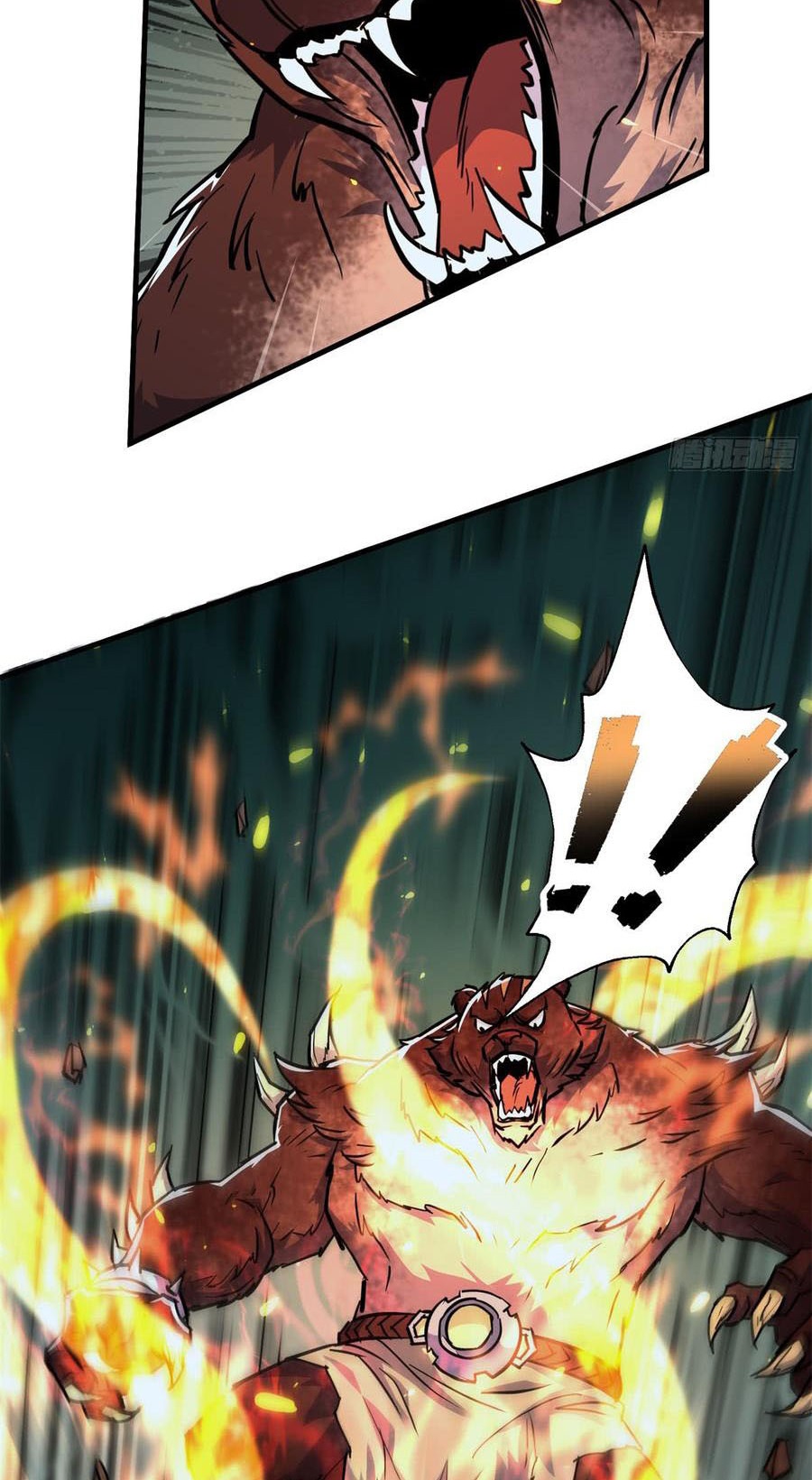The Hunter Chapter 195 - halaman 48