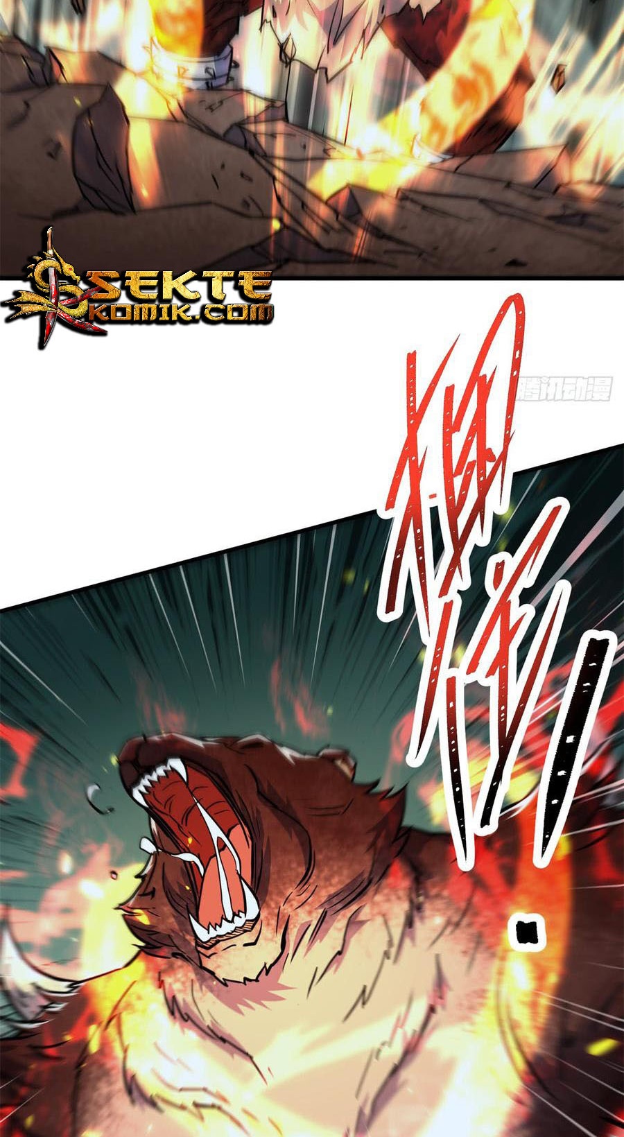 The Hunter Chapter 195 - halaman 49