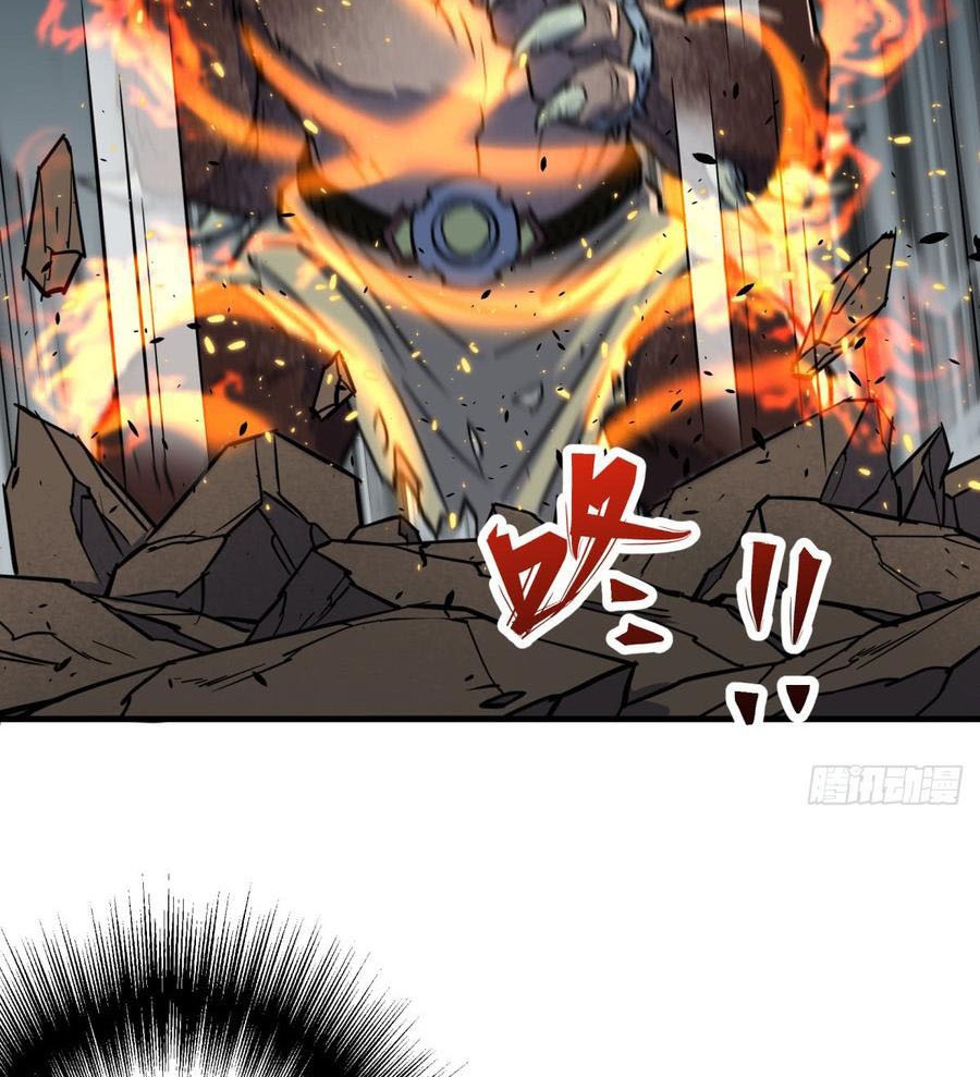The Hunter Chapter 195 - halaman 53