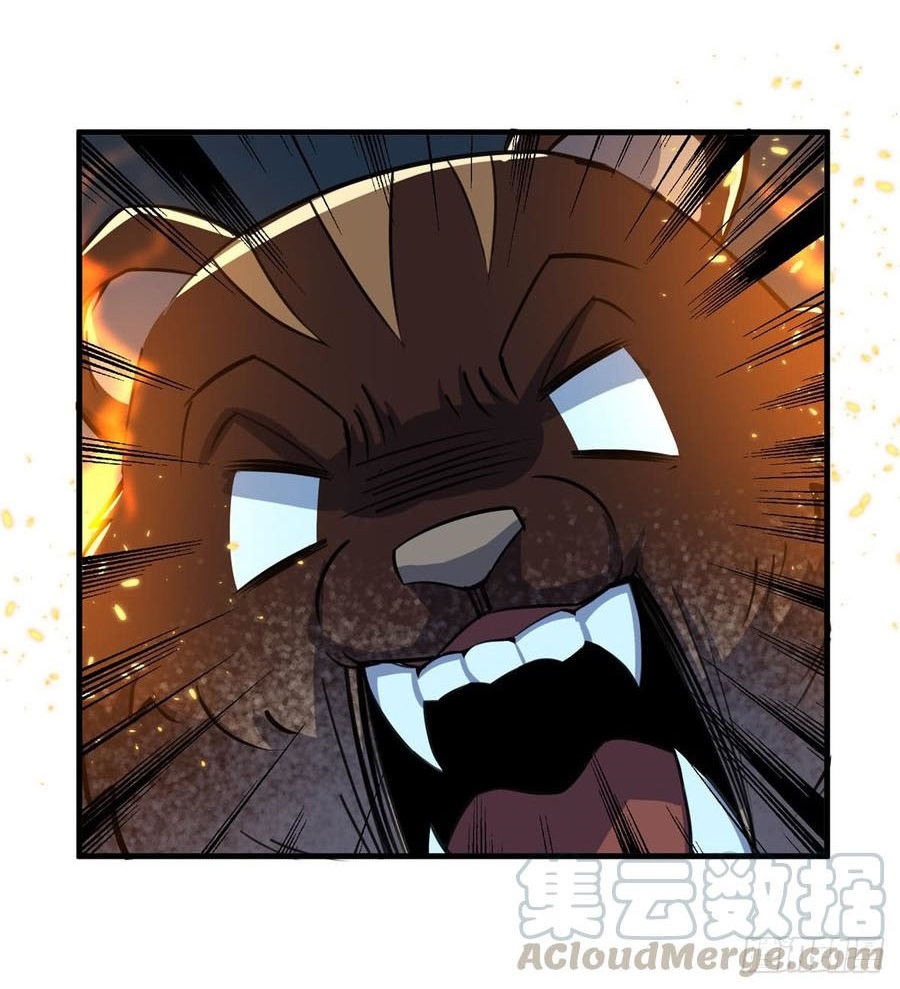 The Hunter Chapter 195 - halaman 61