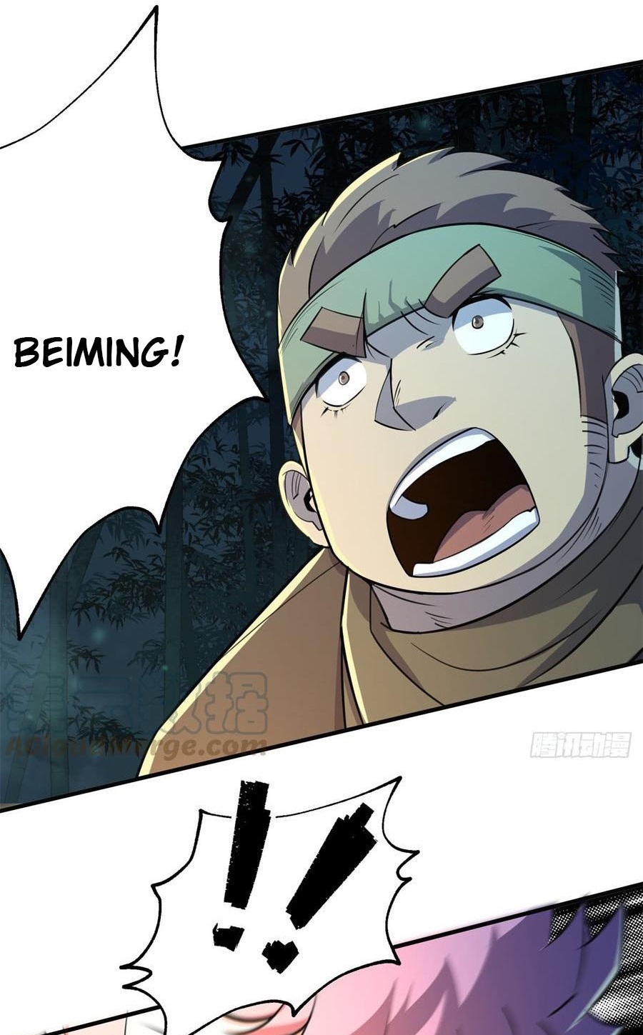 The Hunter Chapter 196 - halaman 23