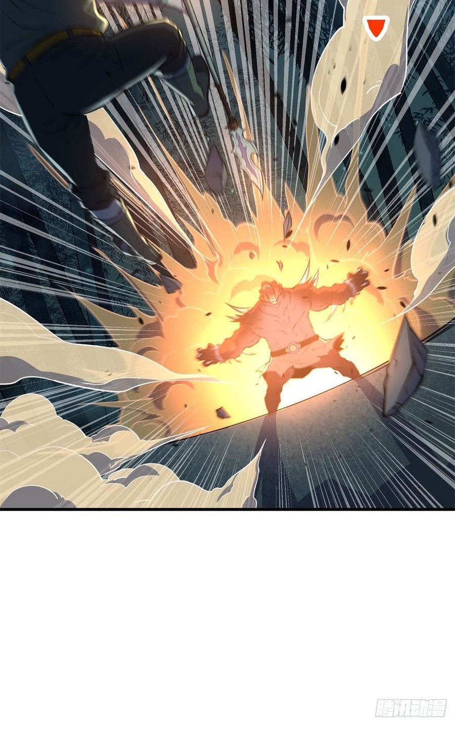 The Hunter Chapter 196 - halaman 25